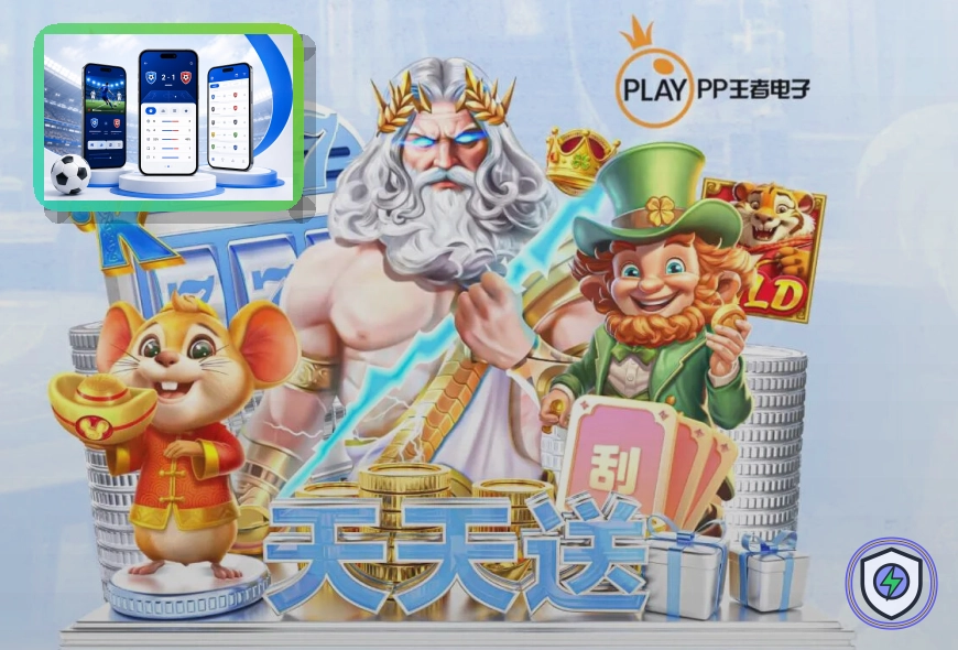 业务升级荣誉